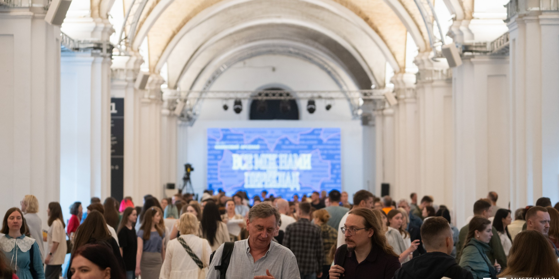 17 подій Книжкового арсеналу, які варто відвідати (Фото: Книжковий Арсенал/Facebook)