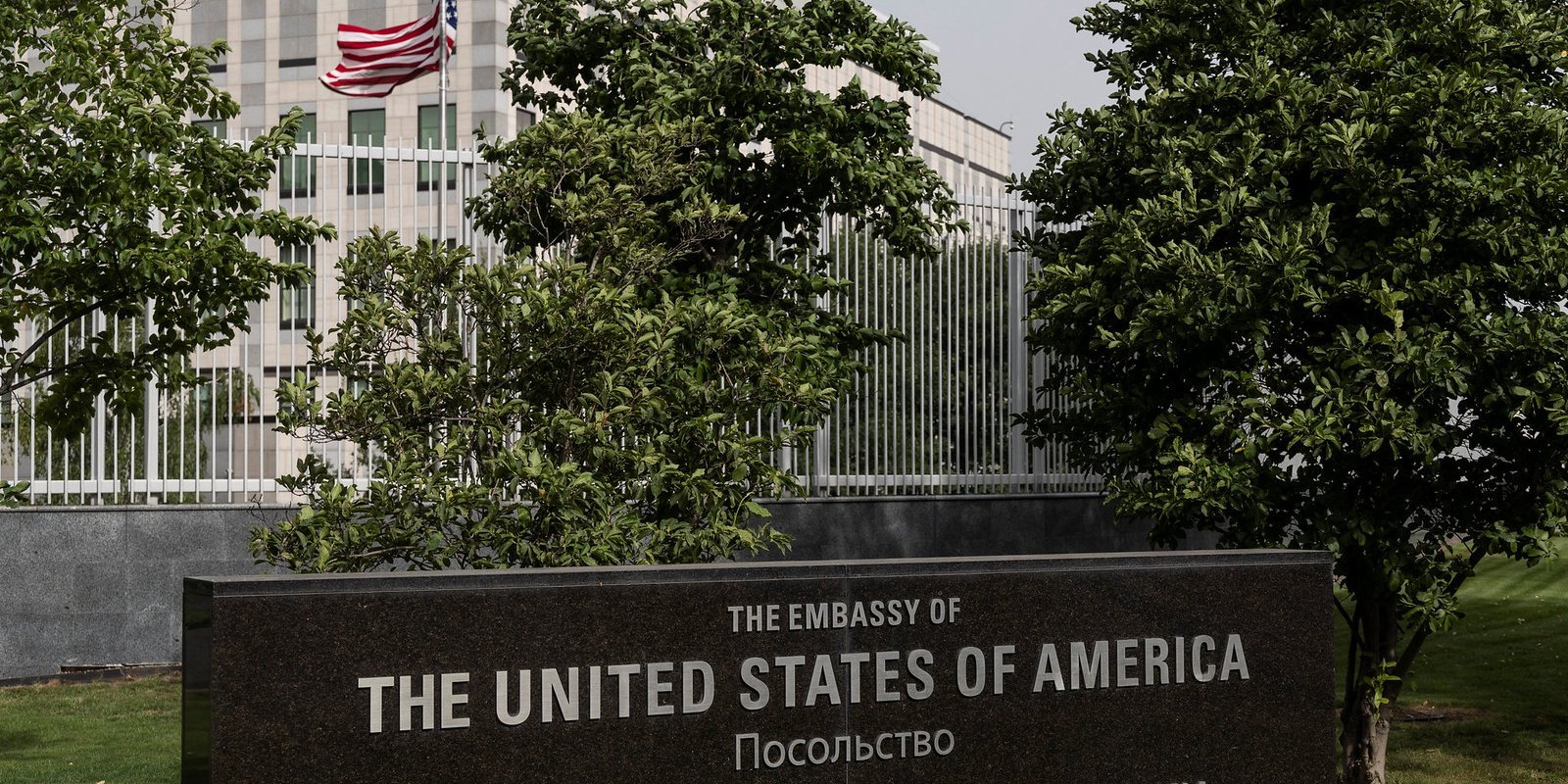 Посольство США в Киеве предупредило о вероятной масштабной атаке РФ в течение следующих 24 часов