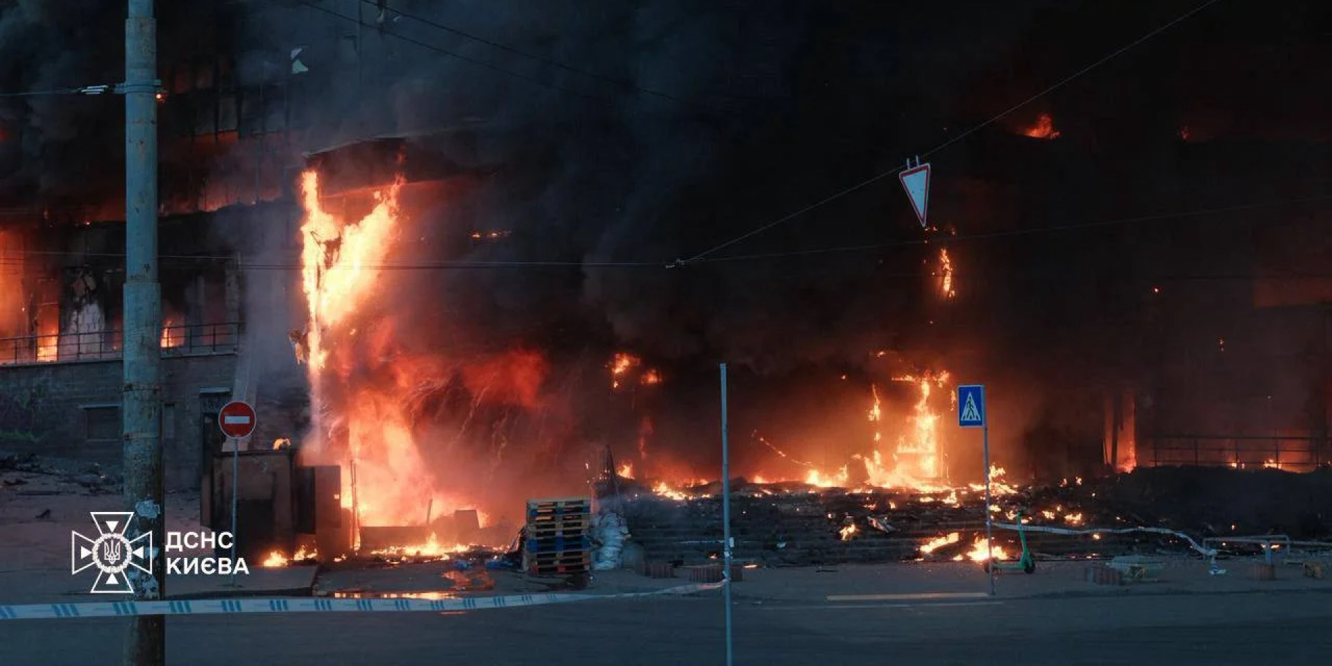 A market and shopping center were destroyed and the metro was damaged as a result of the strike on Kyiv