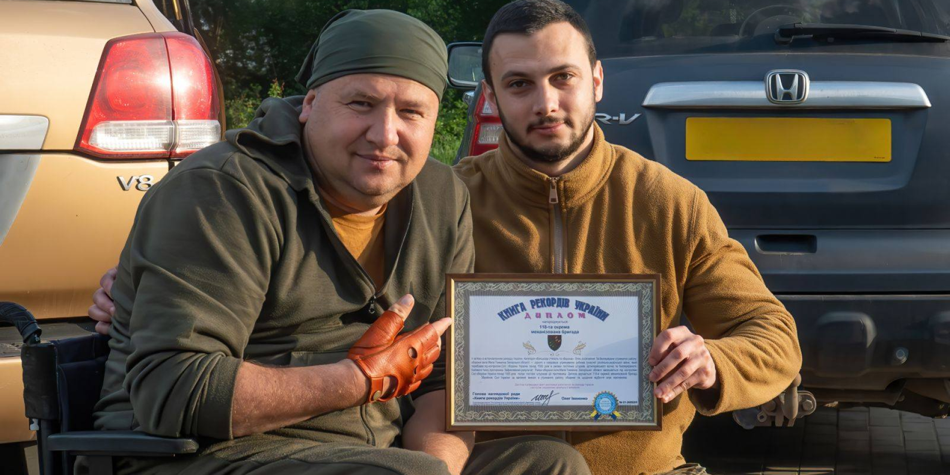 За оборону Малой Токмачки. 118-я отдельная механизированная бригада попала в Книгу рекордов Украины