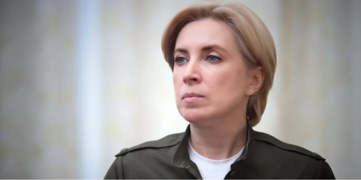 Украина получила разрешение на перезахоронение главы ОУН Коновальца — Верещук