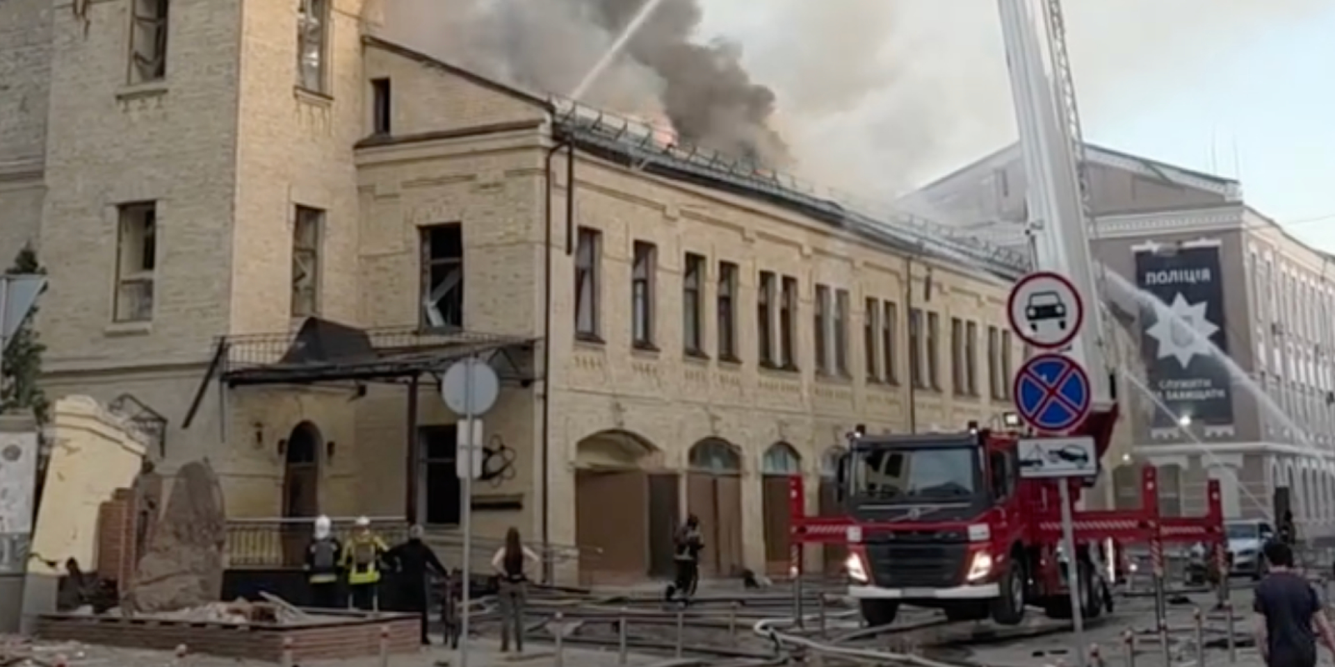 Зруйнований Національний музей Чорнобиль у Києві (Фото: Скріншот відео Instagram yaroslav.yemelianenko)