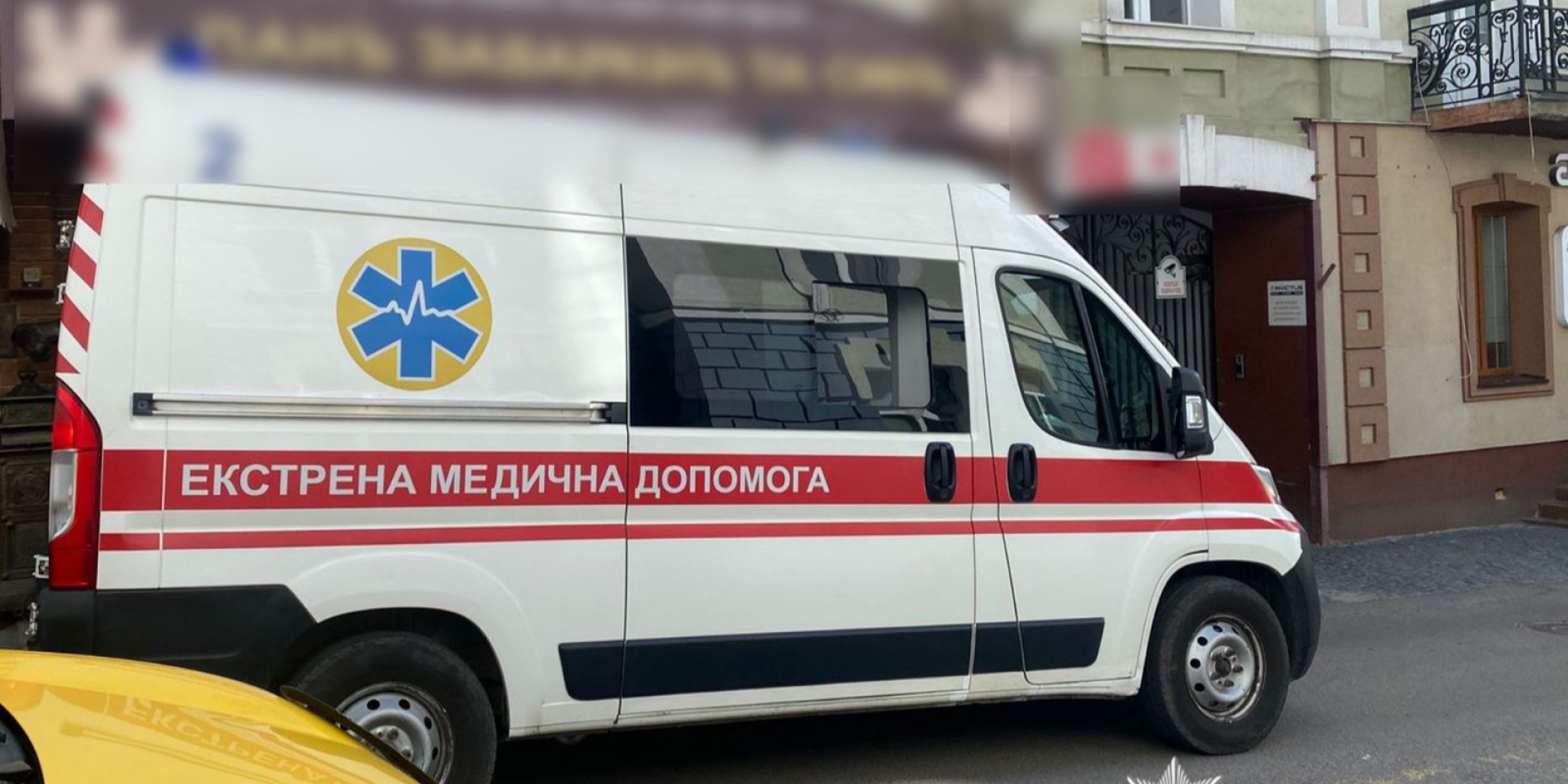 Школяр приніс у клас імітаційно-тренувальну гранату (Фото: Поліція Вінницької області)