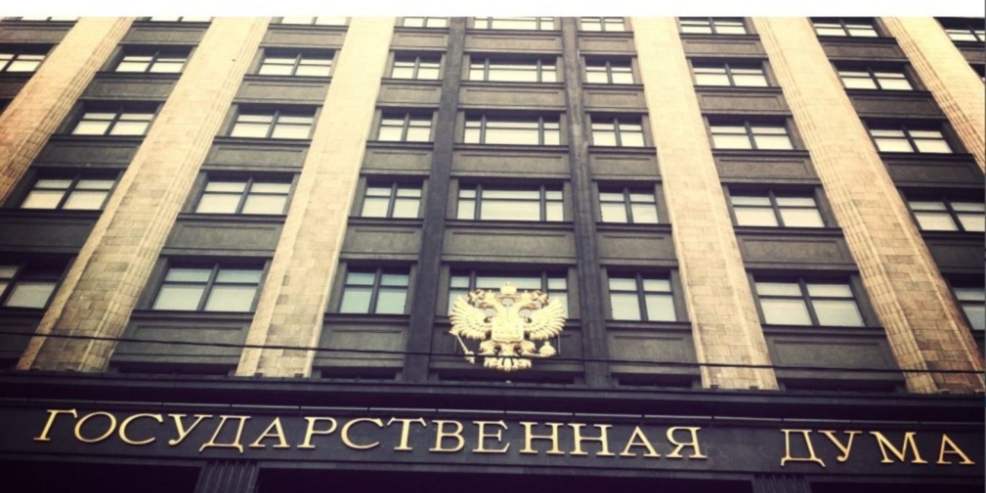 Russia makes seizing dissidents’ property easier
