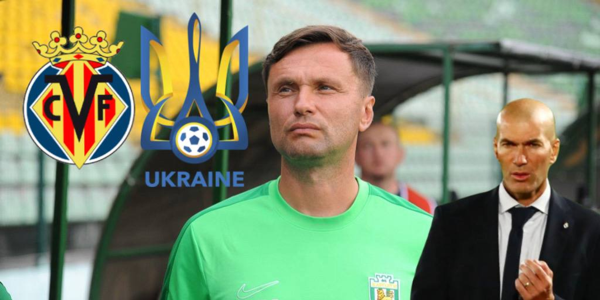 «Мироновичу, почалася війна, нас бомблять». Остап Маркевич — про життя в Іспанії, стажування в Реалі та останній день з Маріуполем