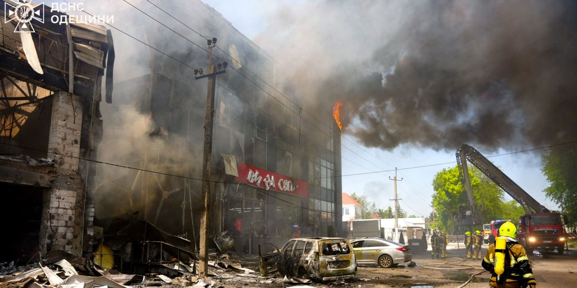 The aftermath of the Russian strike on Odesa, May 27, 2026 (Photo: Department of the State Emergency Service of Ukraine in Odesa Oblast)