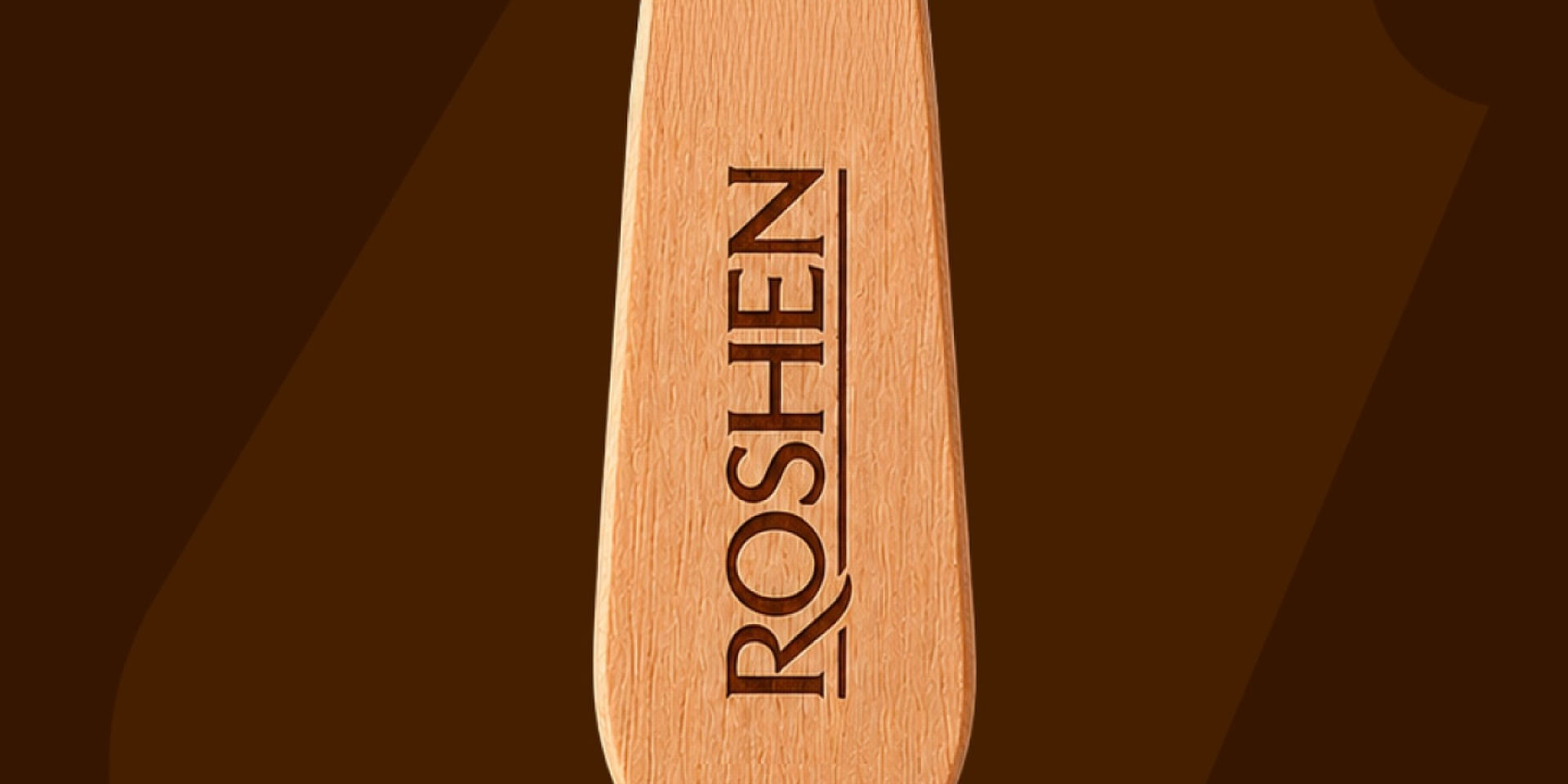 Продаж лише у фірмових магазинах. Roshen запустила виробництво морозива під двома брендами