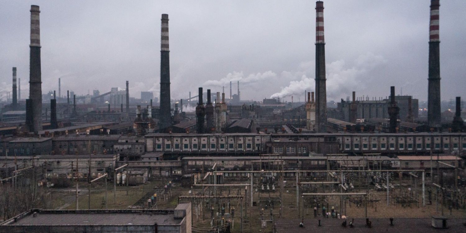 Контролировал олигарх из РФ. Украина продает бывшего промышленного гиганта по вдвое сниженной цене