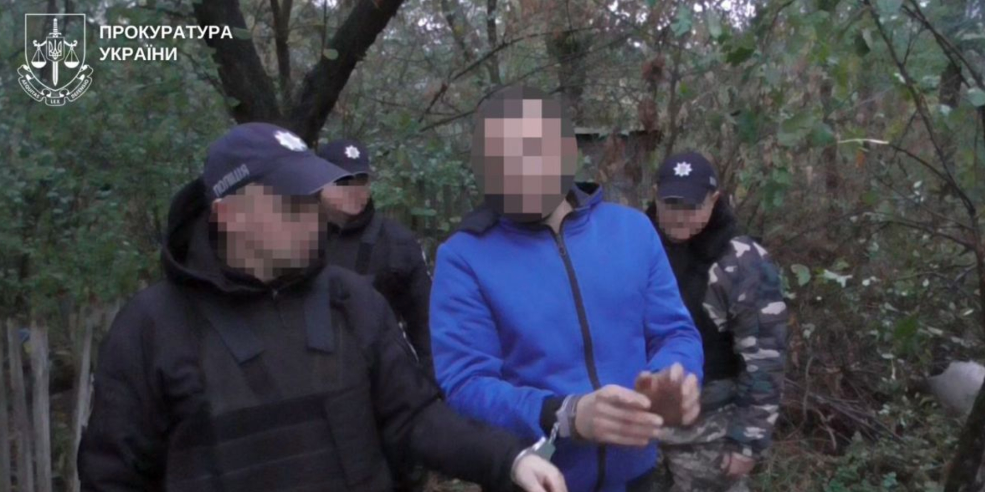 Колишнього військового підозрюють у зґвалтуванні і вбивстві неповнолітньої (Фото: Прокуратура України)