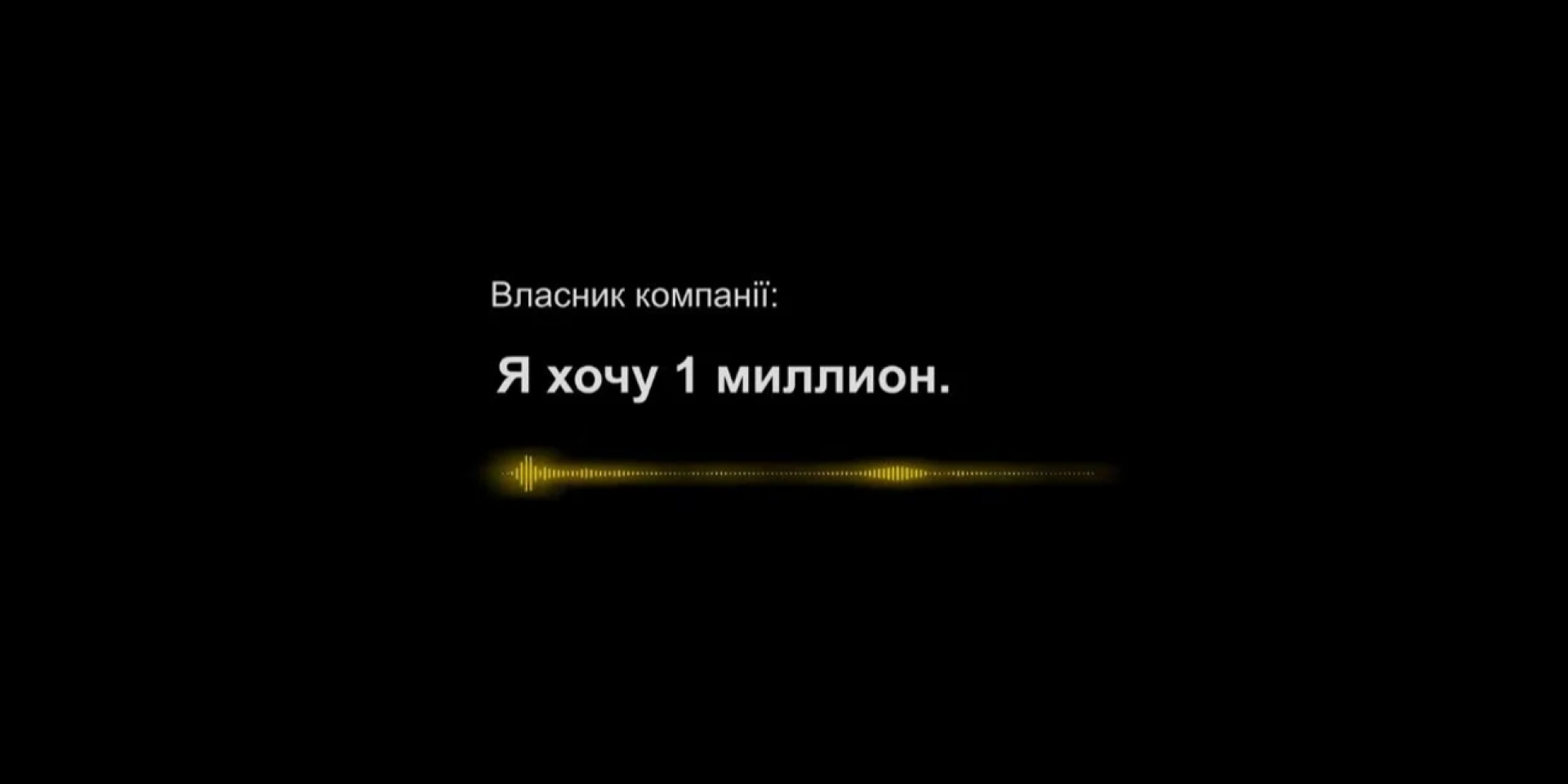 «Я хочу один мільйон». НАБУ і САП заявили, що представник ДПСУ та бізнесмен вимагали хабар за постачання дронів