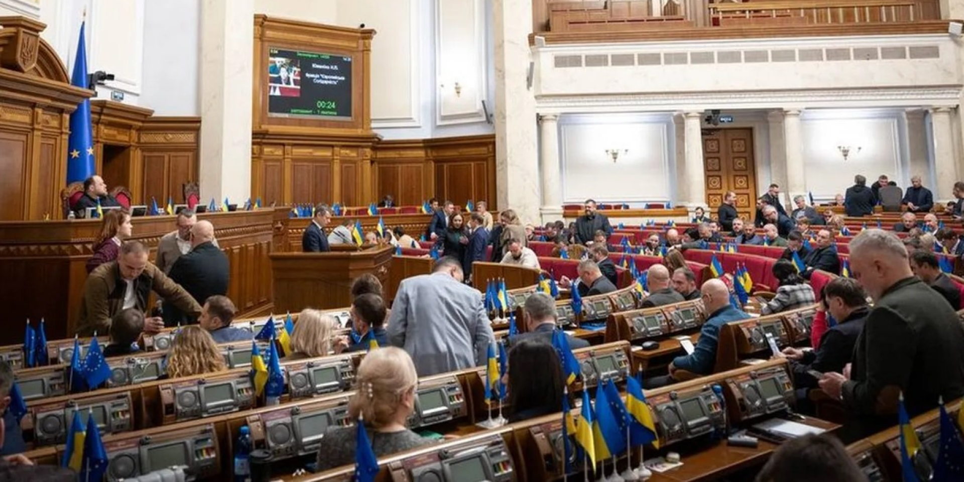 Рада не змогла прийняти законопроєкт про скасування пільг на посилки з-за кордону та декриміналізувати порнографію (Фото: Юлія Свириденко / Telegram)