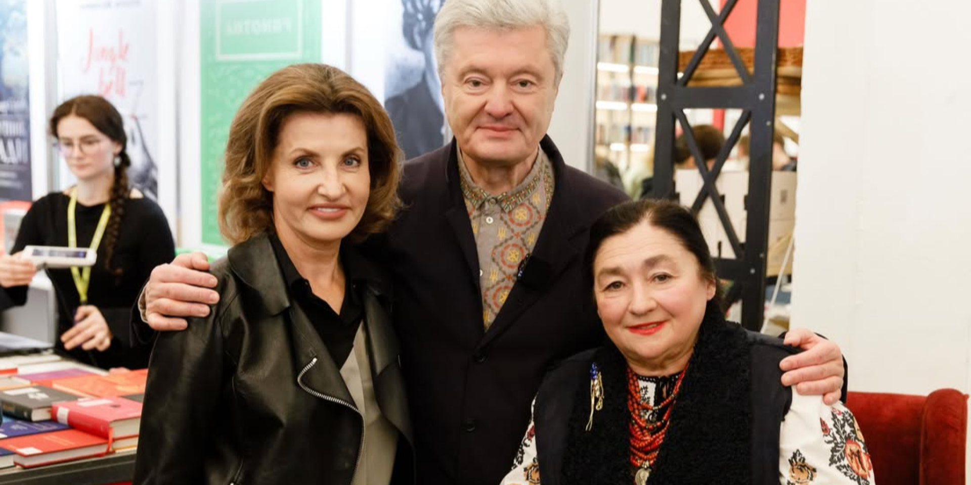 Петр и Марина Порошенко с Марией Матиос (Фото: instagram.com/maryna.poroshenko)