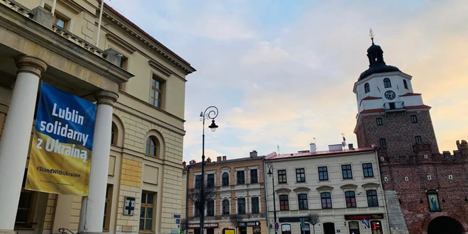 У&nbsp;Любліні з&nbsp;ратуші зняли прапор України (Фото: Facebook / Miasto Lublin)