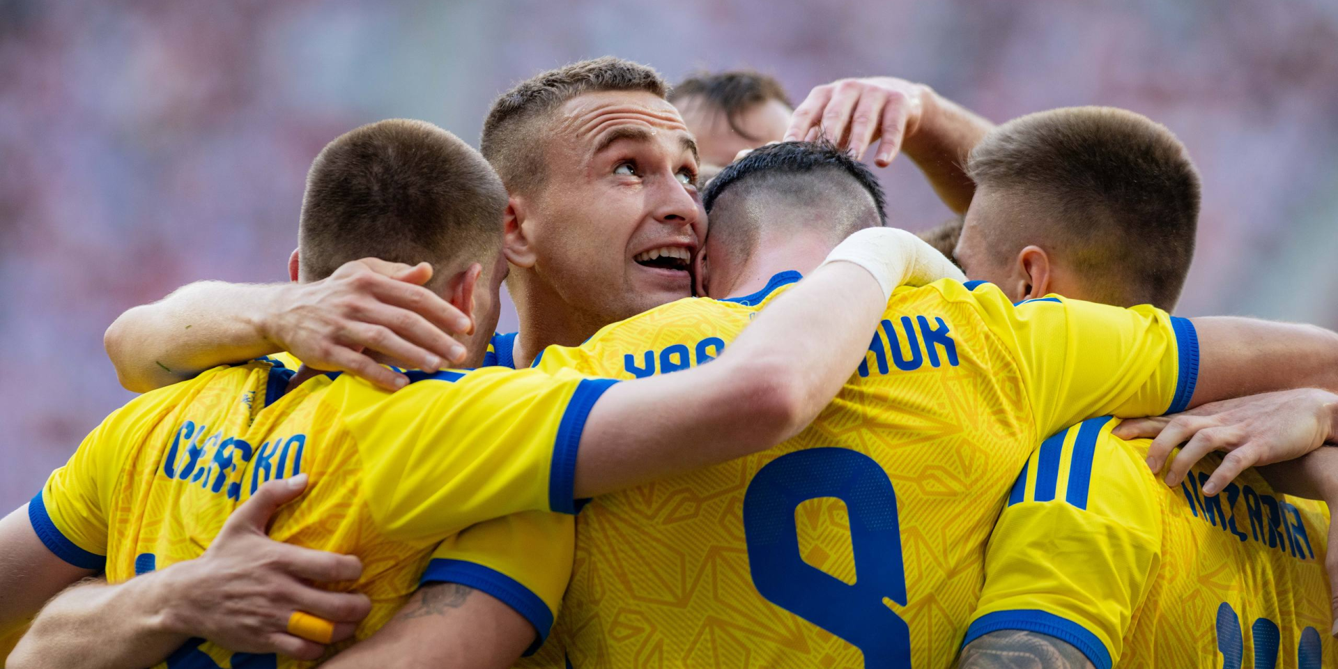 Сборная Украины (Фото: УАФ)