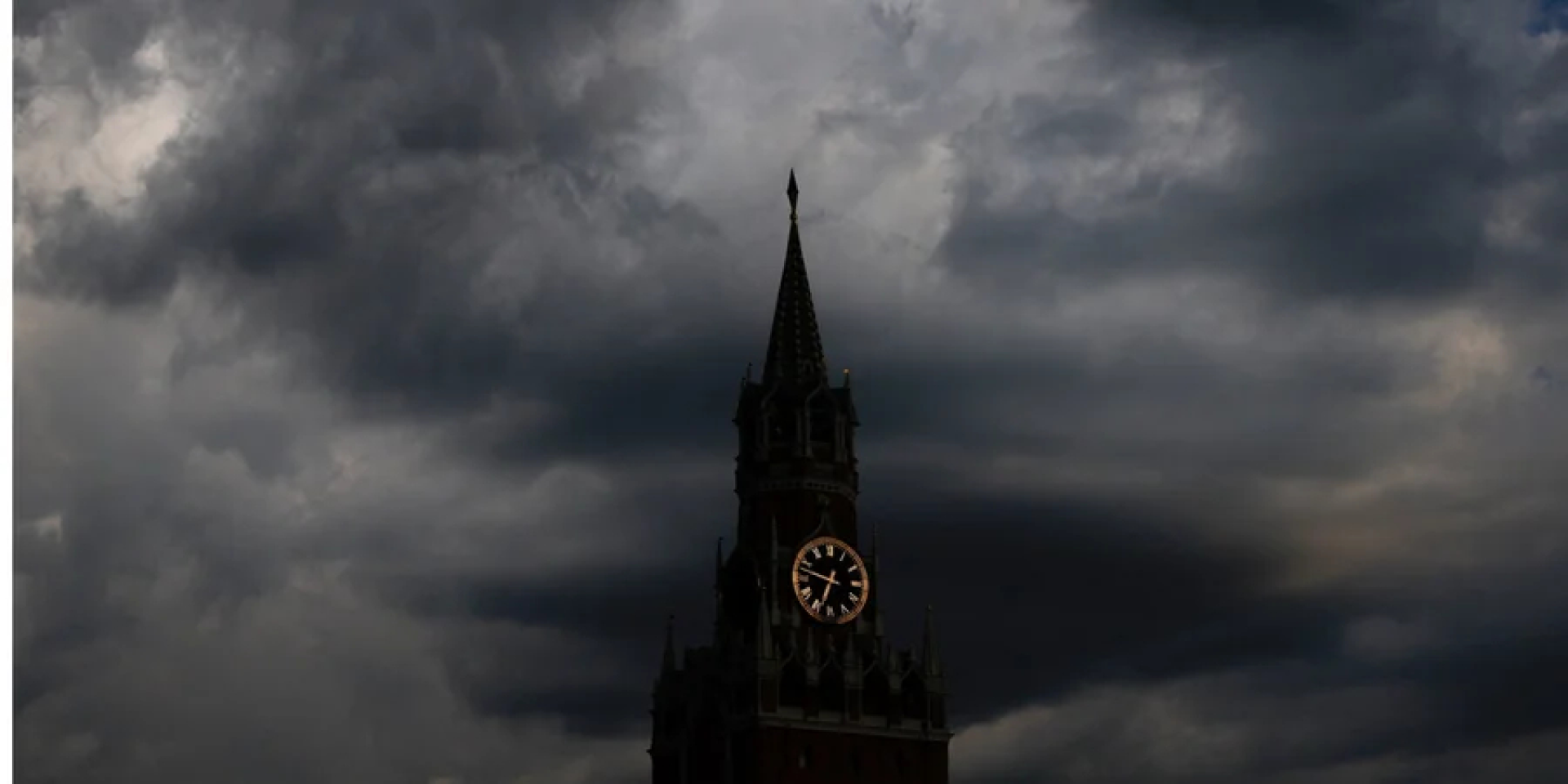 Russian economy slows sharply amid Ukrainian drone strikes (Photo: Maksim Shemetov / Reuters)
