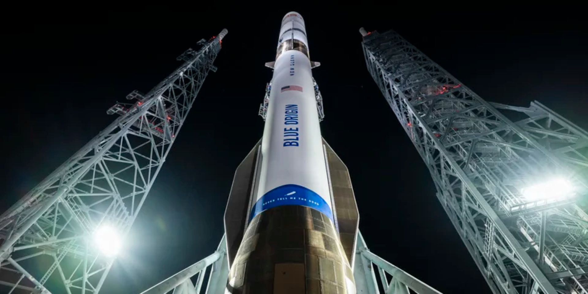 Причина взрыва 28 мая пока не установлена (Фото: Blue Origin)