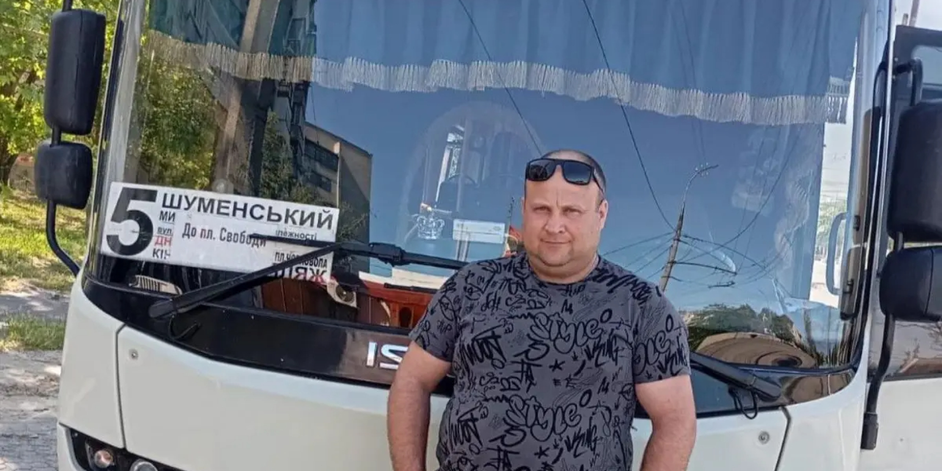 «Россияне начали охотиться на пассажирские автобусы». Как водители в Херсоне ежедневно рискуют жизнью — BBC News Украина