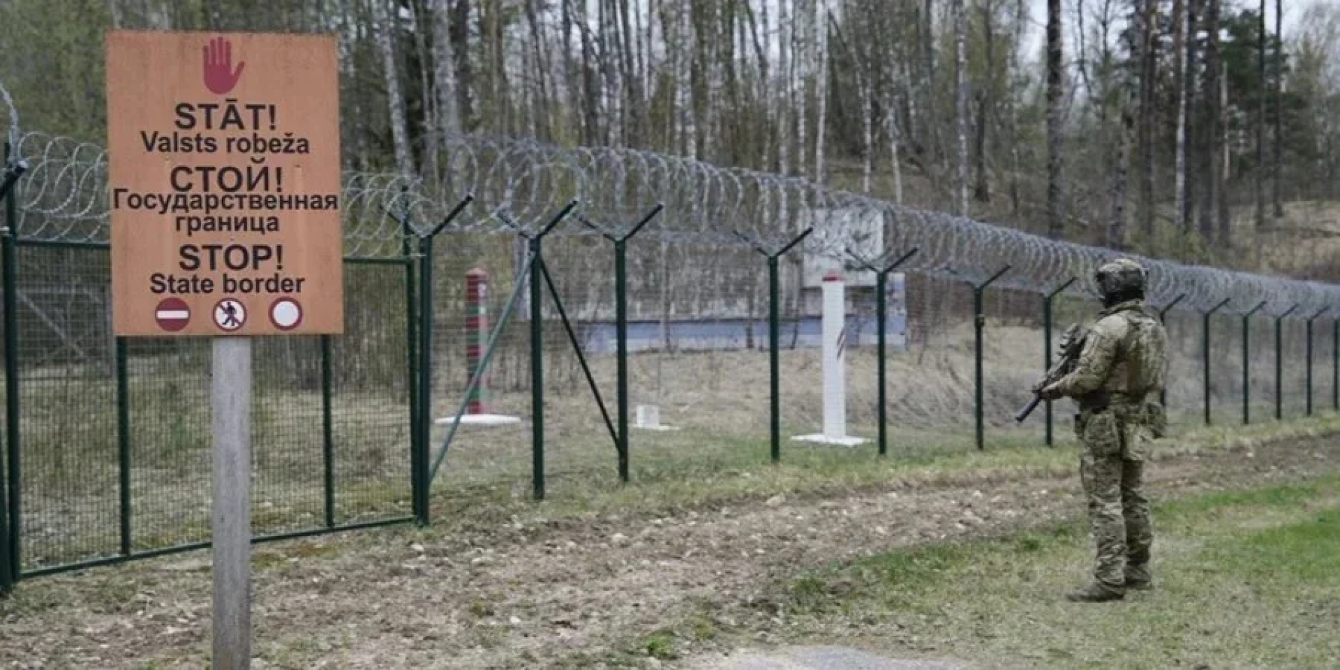 Латвия и Эстония ночью объявляли воздушную угрозу
