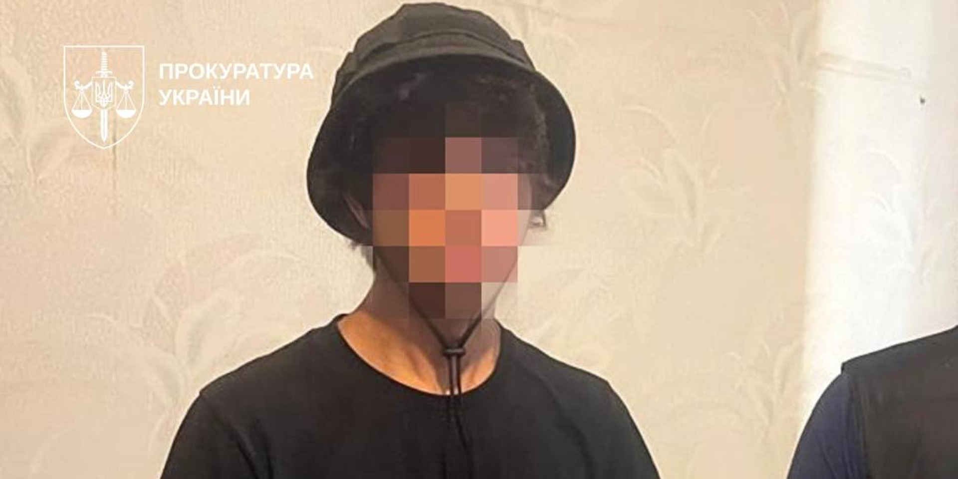 За 645 гривен. Подросток, завербованный россиянами, мог «сливать» позиции ВСУ в Харьковской области — Офис генерального прокурора
