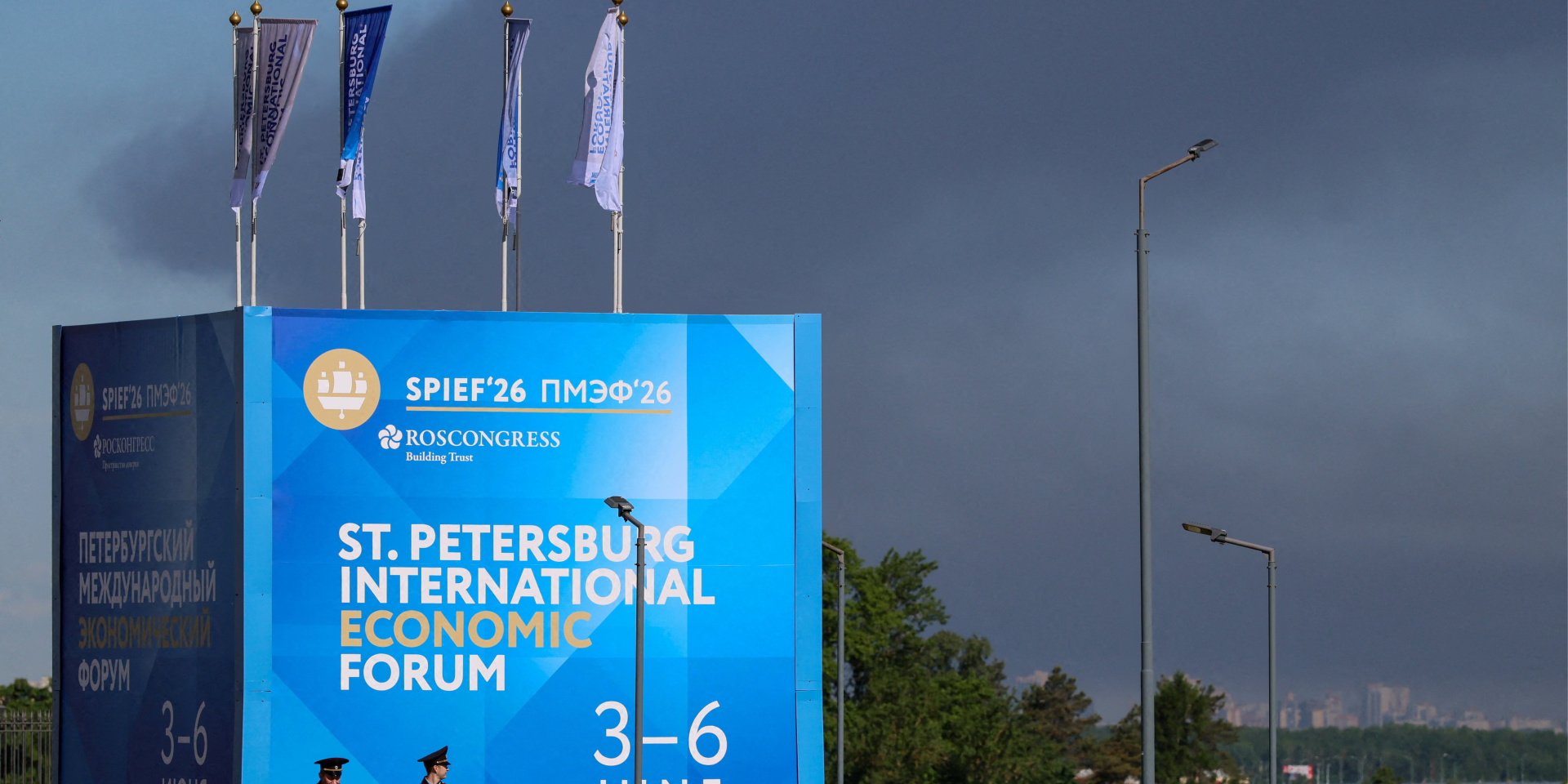 Fires broke out following a drone attack on St. Petersburg where the SPIEF is being held on June 3-6 (Photo: REUTERS/Stringer)