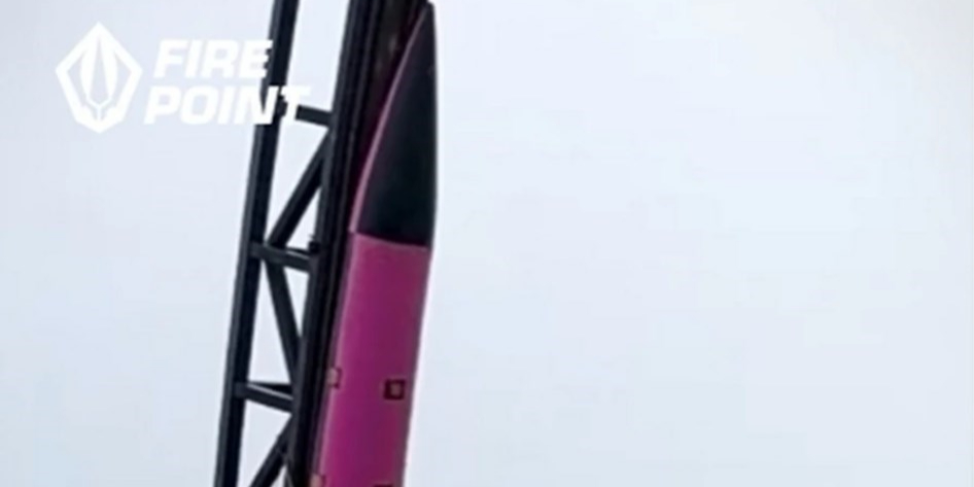 Fire Point провела испытания украинской противобаллистической ракеты FP-7.X — видео
