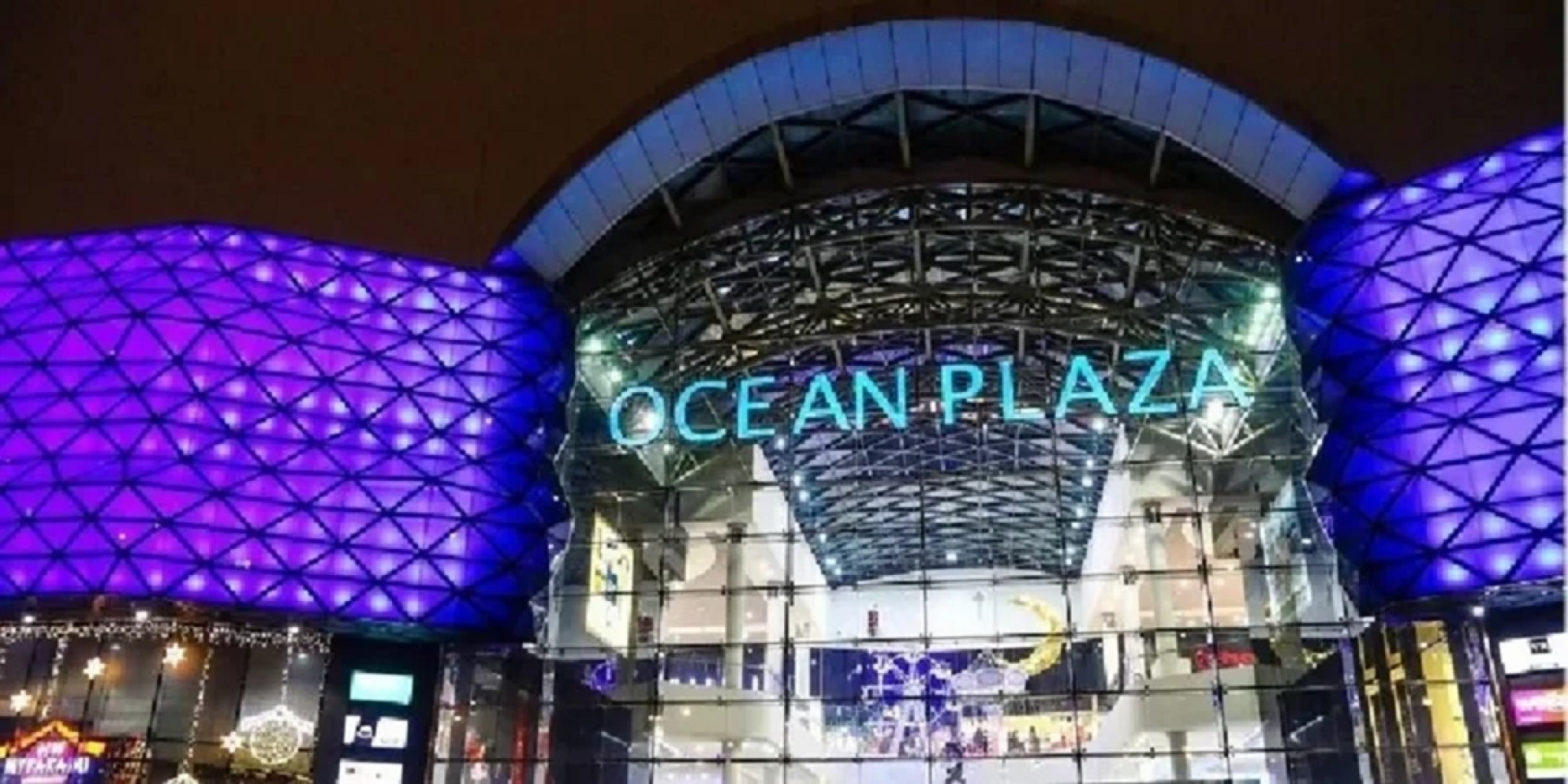 ТРЦ Ocean Plaza (Фото: Oleksandr Prykhodko / Alamy via Reuters)