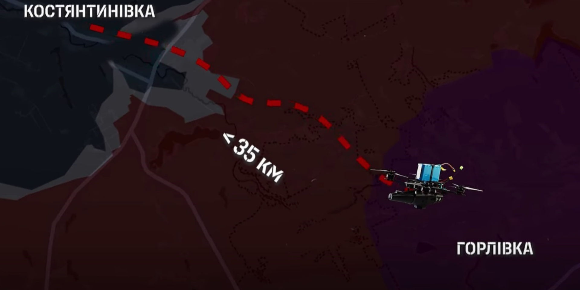 As specified in the 28th Motorized Rifle Brigade, it was possible to take control of Horlivka thanks to the combat skills of the pilots of the Spalakh UAV unit (Photo: Screenshot from video/t.me/ombr28)
