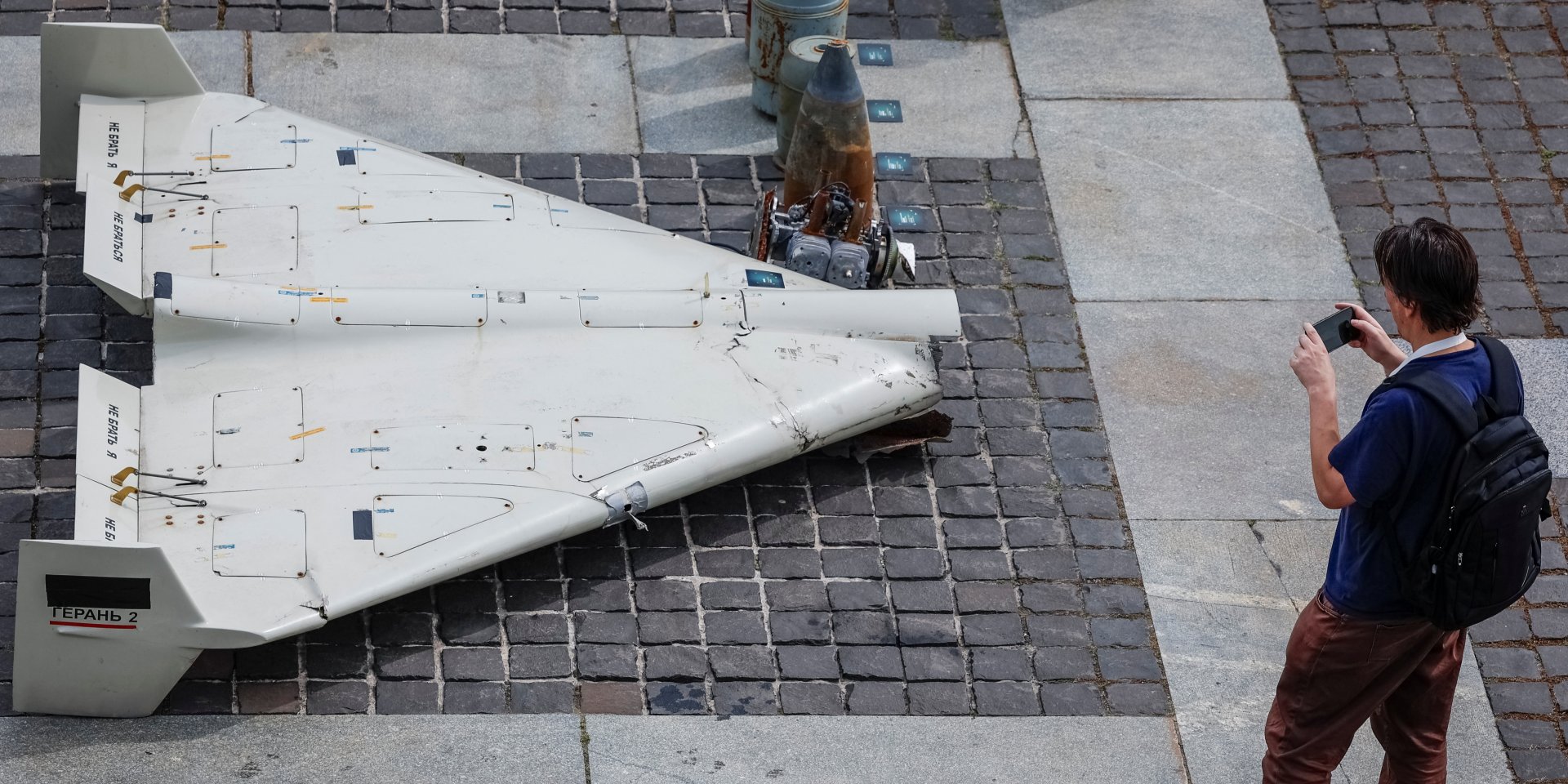 Downed Shahed UAV (Photo: REUTERS/Alina Smutko)