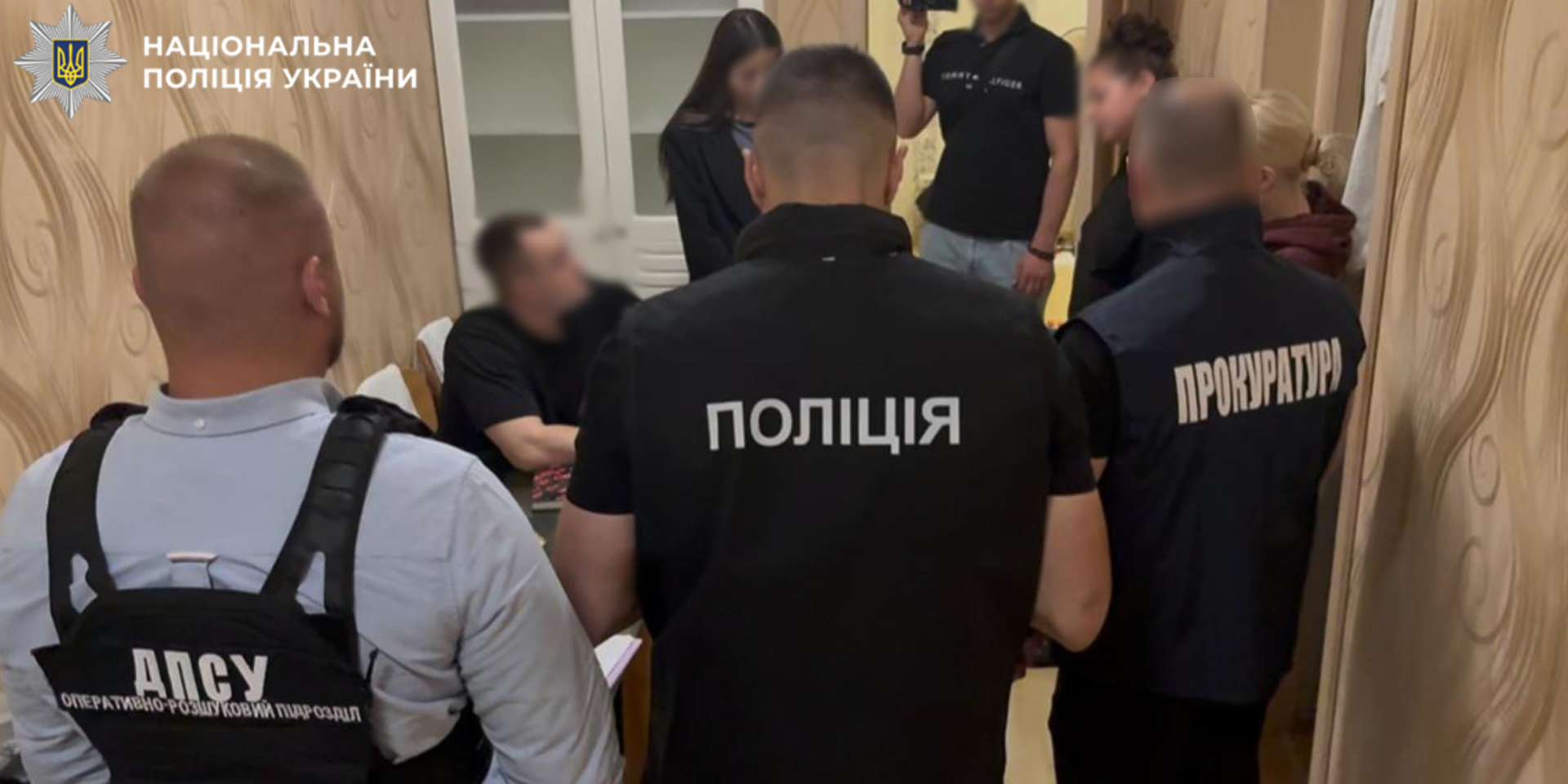 Українка відправляла жінок за кордон для сексуальної експлуатації (Фото: Національна поліція України)