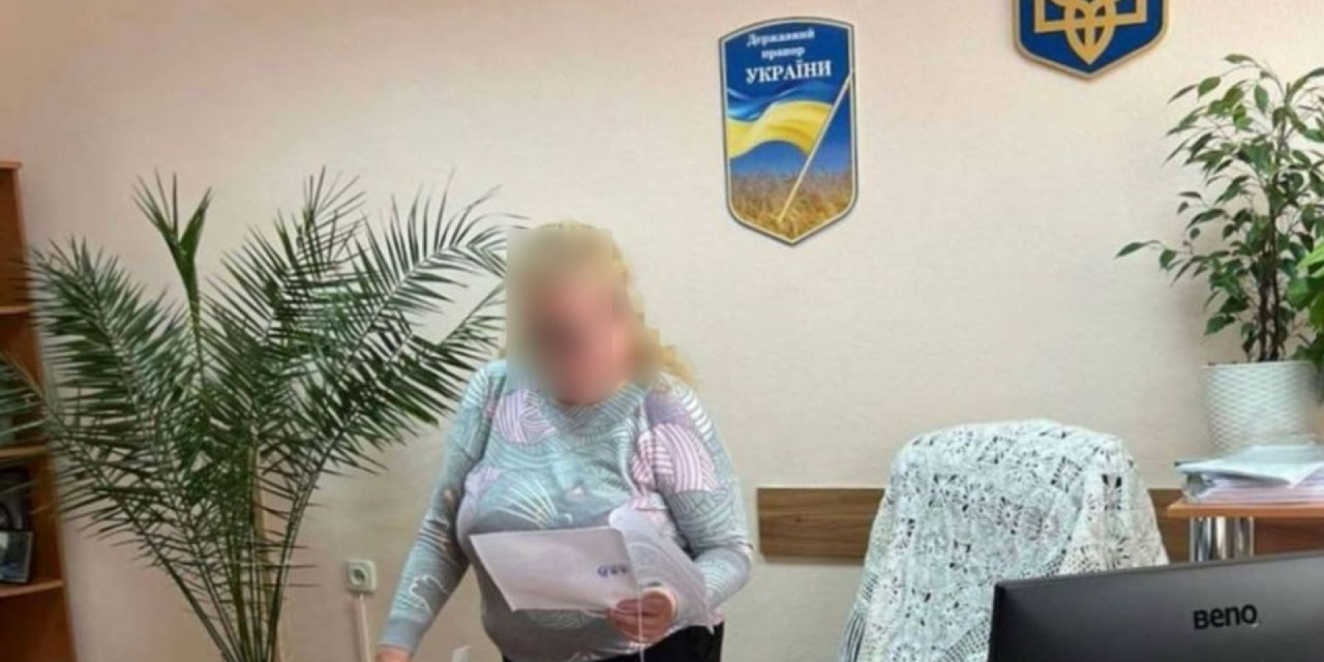 Judge from Berdyansk found guilty of treason (Photo: Prosecutor's Office of Ukraine)