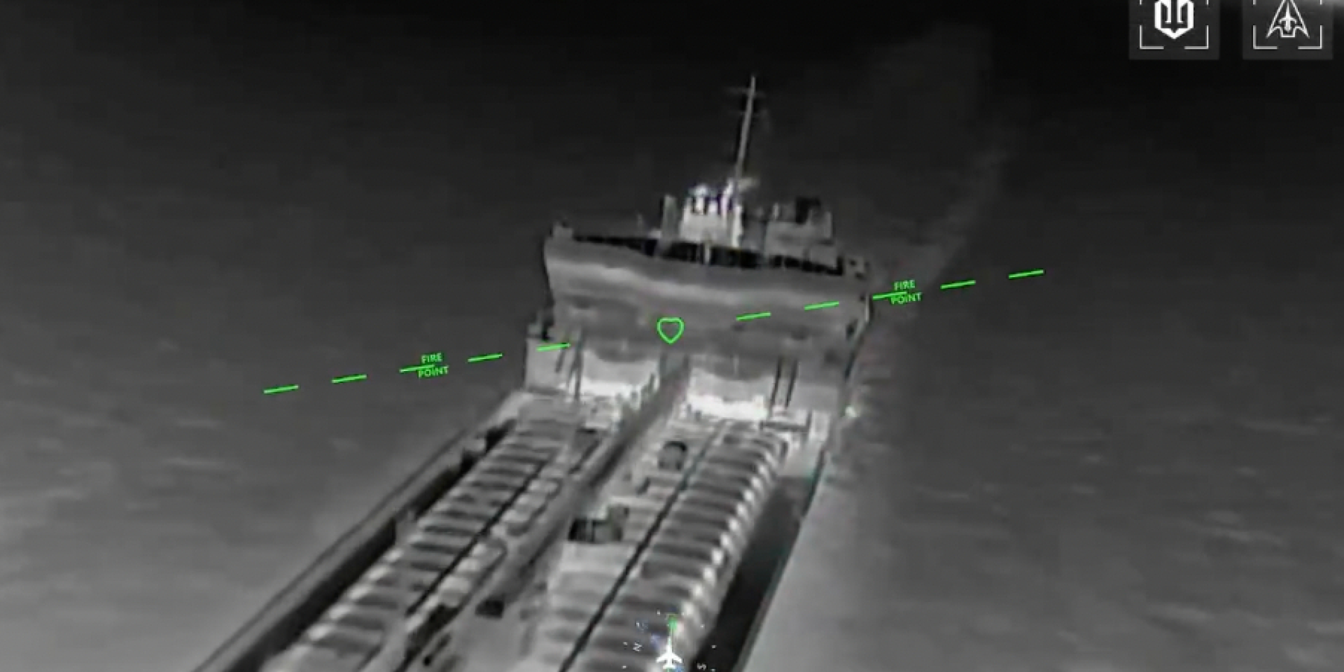 On June 5, 2026, pilots from the Unmanned Systems Forces of the Armed Forces of Ukraine struck Russian dry cargo ships and a tanker in the occupied territories (Photo: Video screenshot / Magyar / Telegram)