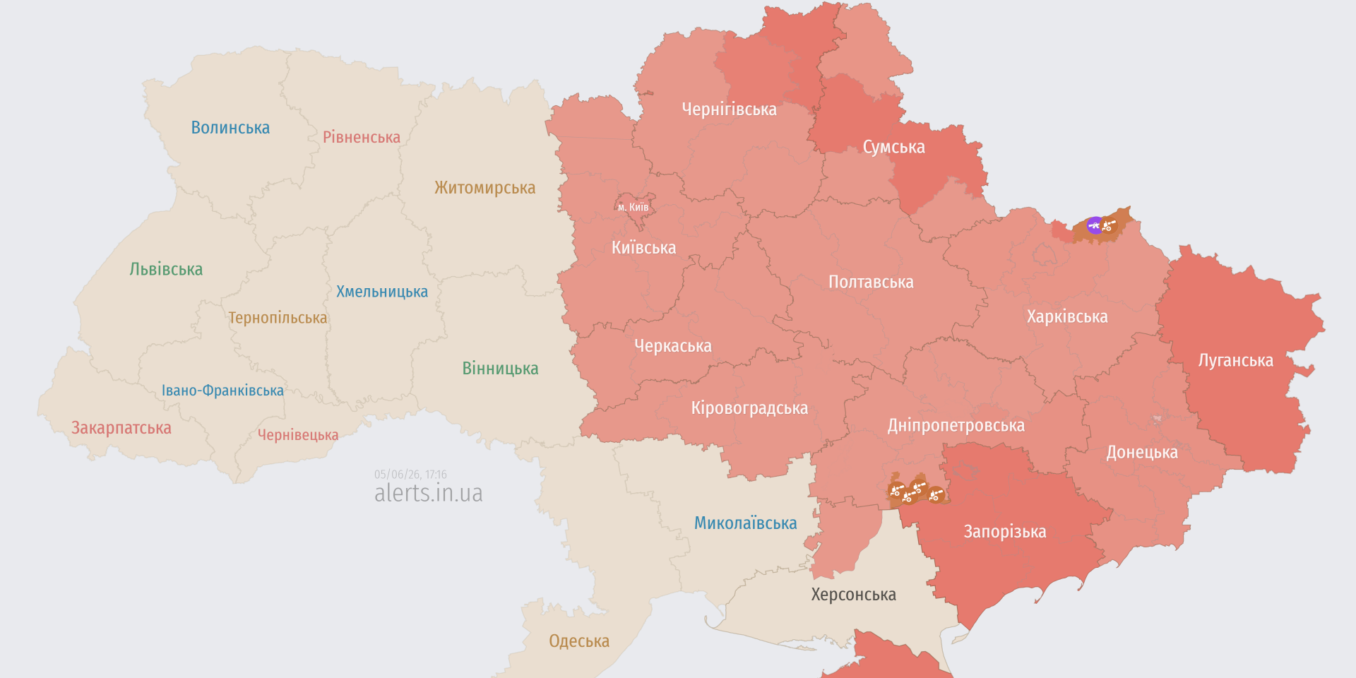 В Києві та низці областей України оголошували тривогу через загрозу балістики