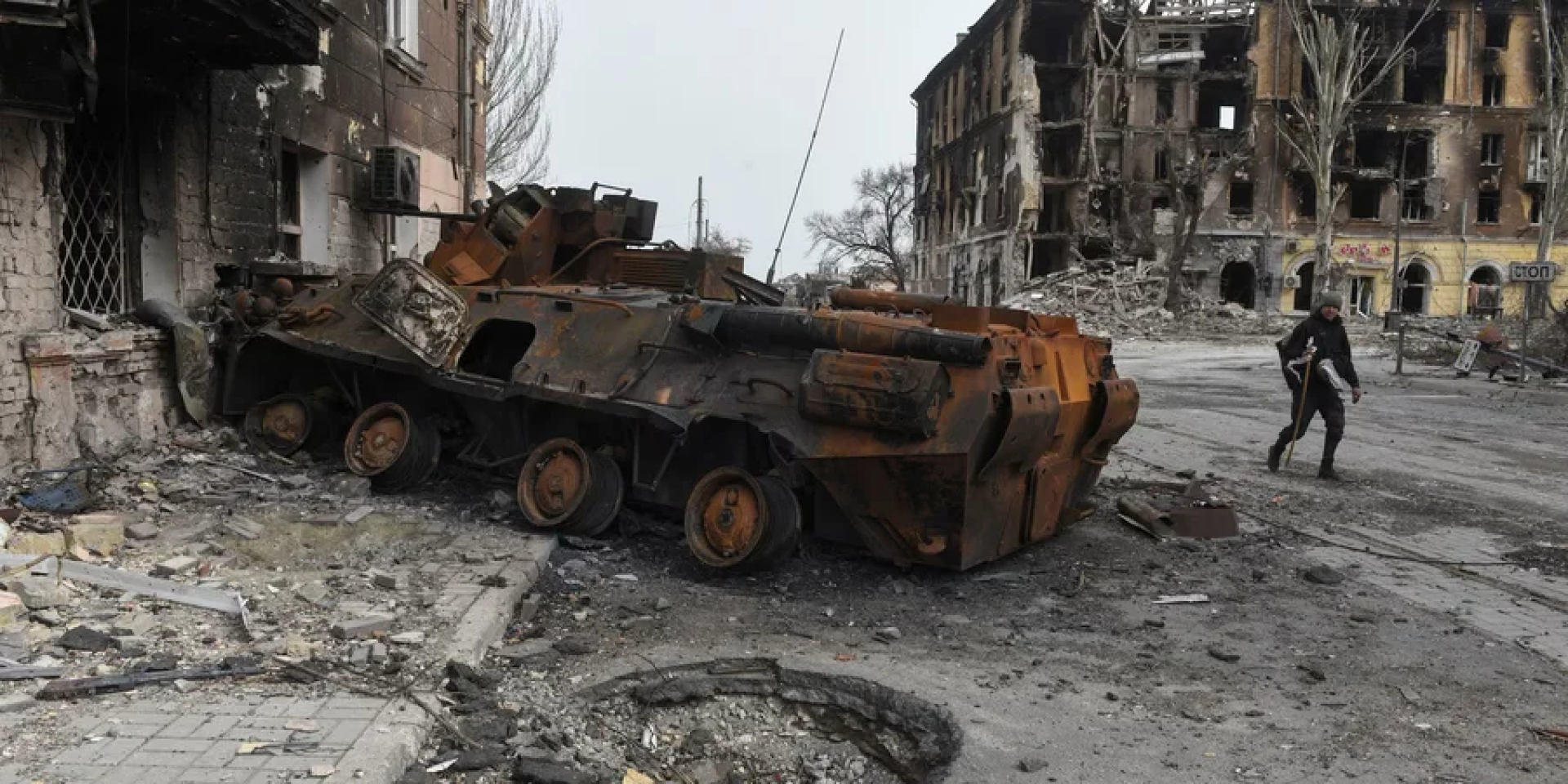 Мінус 1350 солдатів, 82 артсистеми та інша техніка. Генштаб ЗСУ оновив дані про втрати російської армії за добу