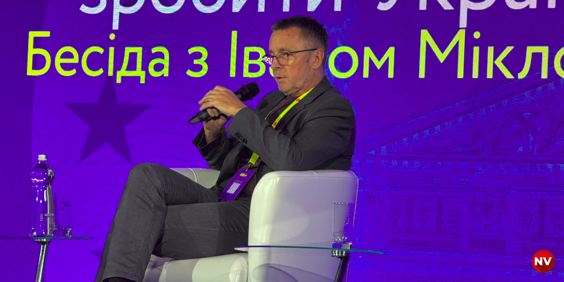 Экономические реформы в Словакии: несмотря на стра