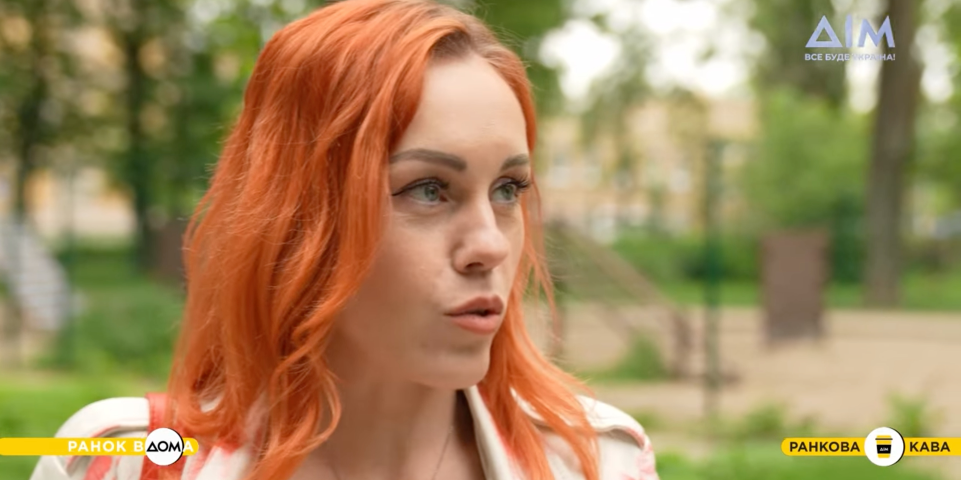 Елена Тополя рассказала, какую сумму получила от г