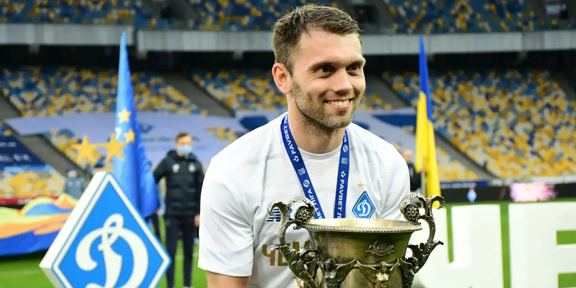 Караваєв вигравав із Динамо чемпіонат України (Фото: ФК Динамо)