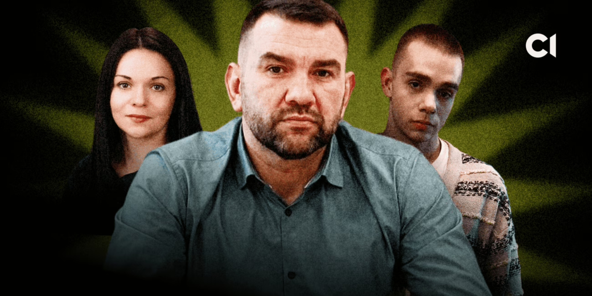 Налоговик с Волыни и его близкие родственники стал