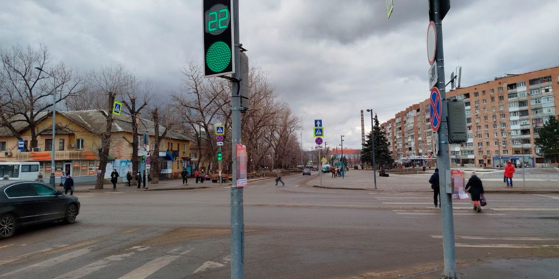 Luhansk