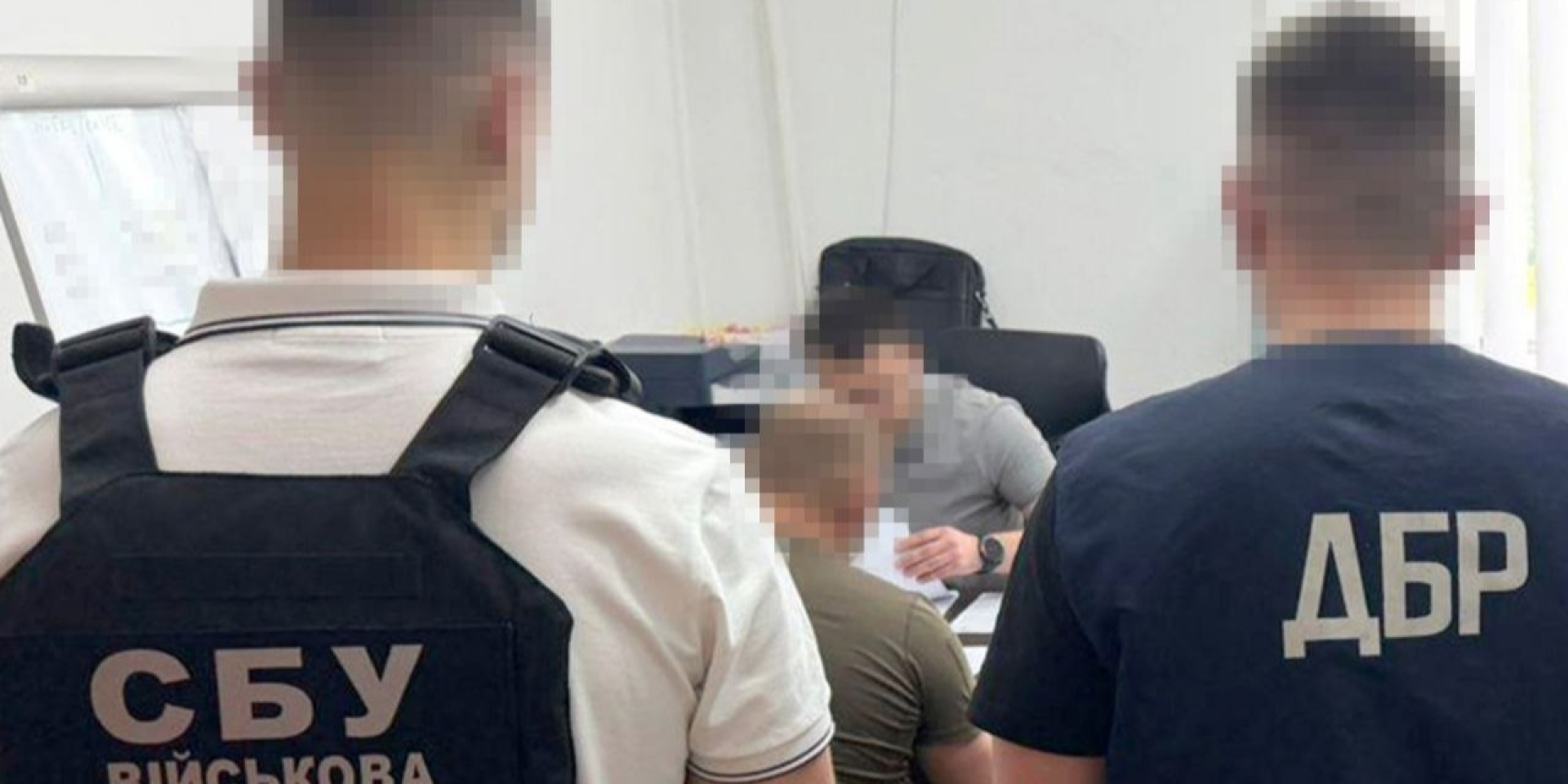 В СБУ заявили, что в Тернопольской области руководители ТЦК 