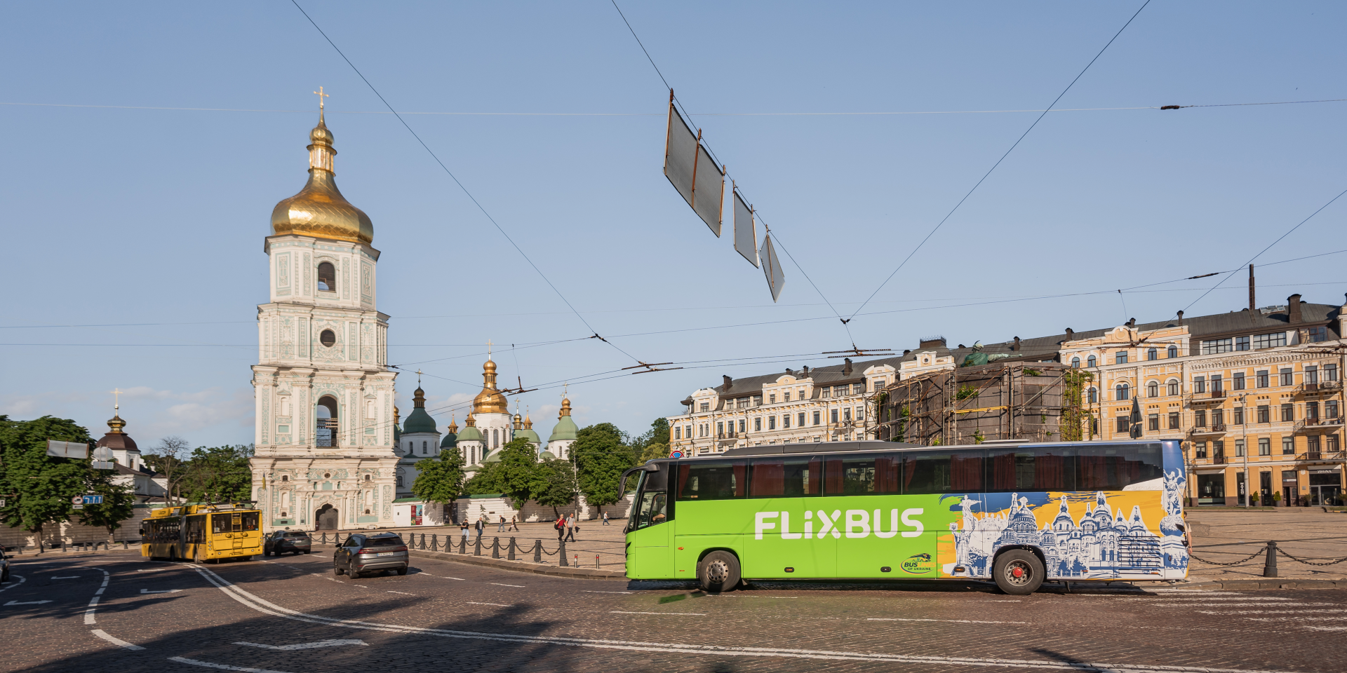 В июне FlixBus запустил свой первый внутренний маршрут в Украине — Киев-Харьков (Фото: FlixBus)