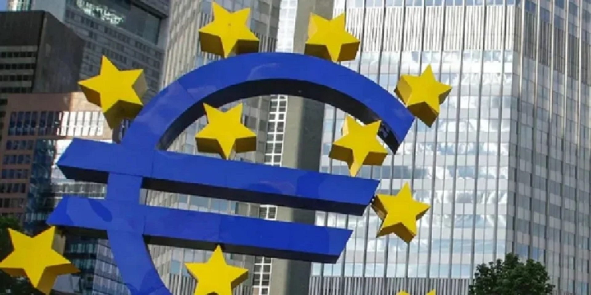 European Central Bank (Photo: European Central Bank)