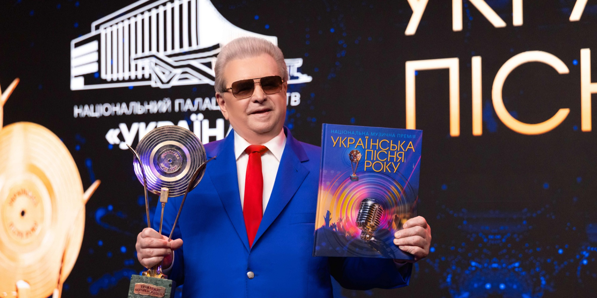 инстаграм Михаила Поплавского