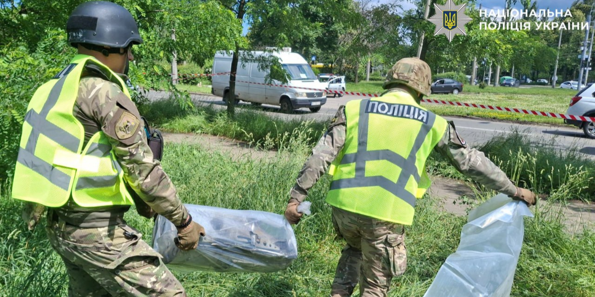 Вибухотехніки поліції вилучили боєприпас безпілотника (Фото: Національна поліція України)