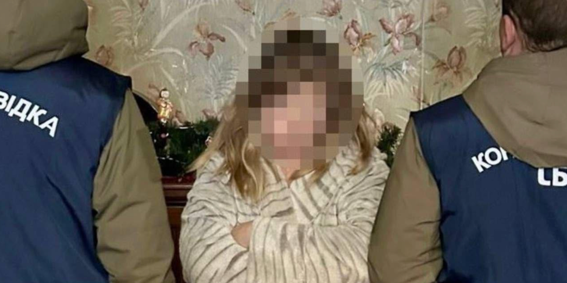 Викладачку вишу у Харкові звинувачують у співпраці з окупантами (Фото: Прокуратура України)