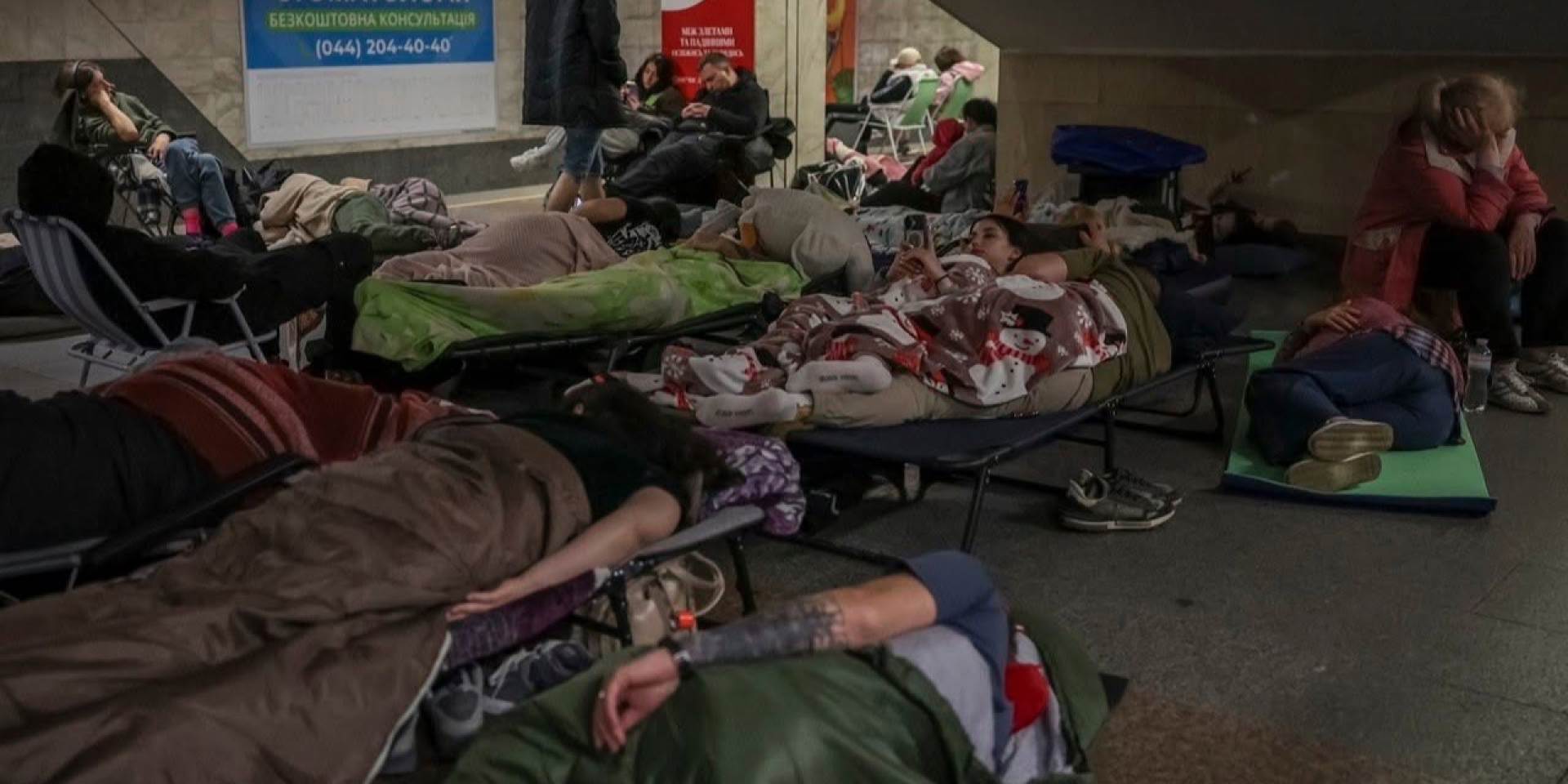 Під час нічного обстрілу Києва 15 червня метро прийняло більше людей, ніж під час атаки 2 червня (Фото: КП Київський метрополітен)