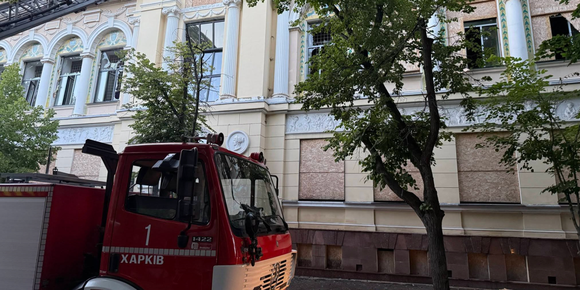 Харьковский художественный музей был поврежден в результате атаки РФ 14 июня (Фото: Facebook Харьковский художественный музей)