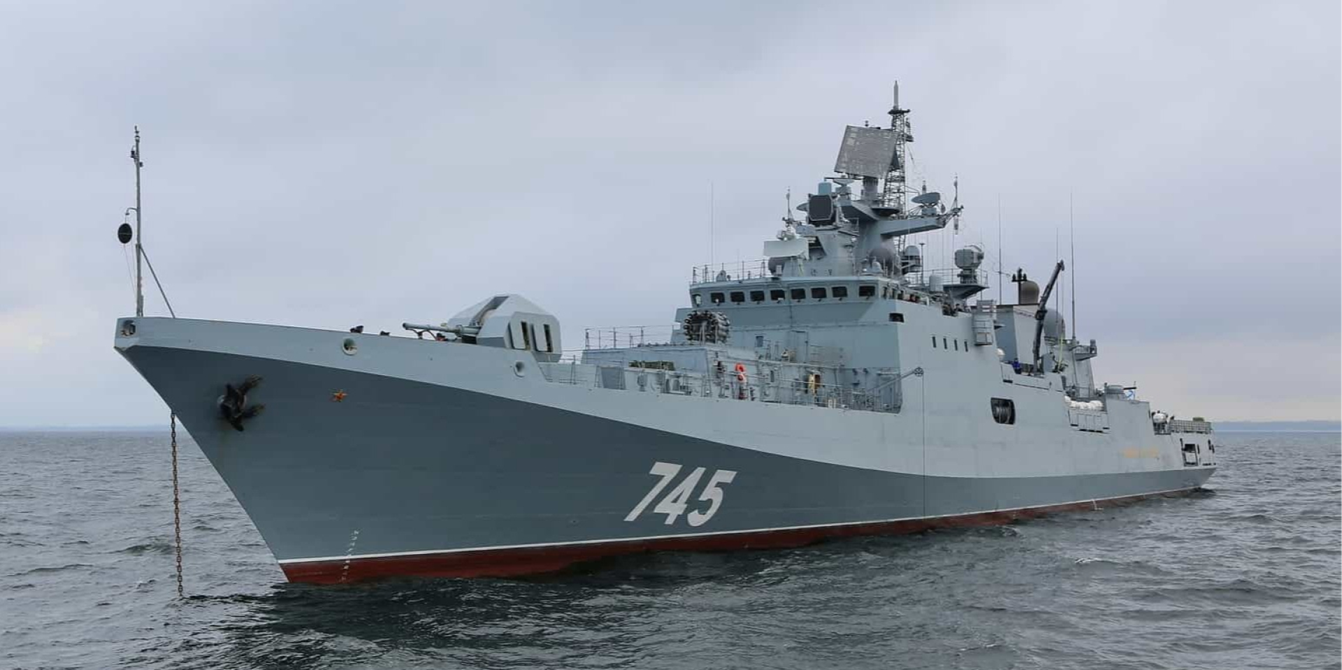 Black Sea Fleet frigate Admiral Grigorovich (Photo: Russian Defense Ministry)