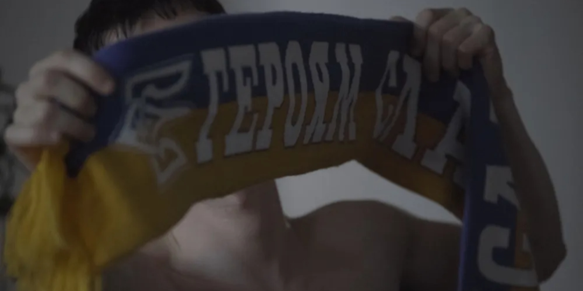Кадр из фильма Times New Roman (Фото: Современное украинское кино/Variety)