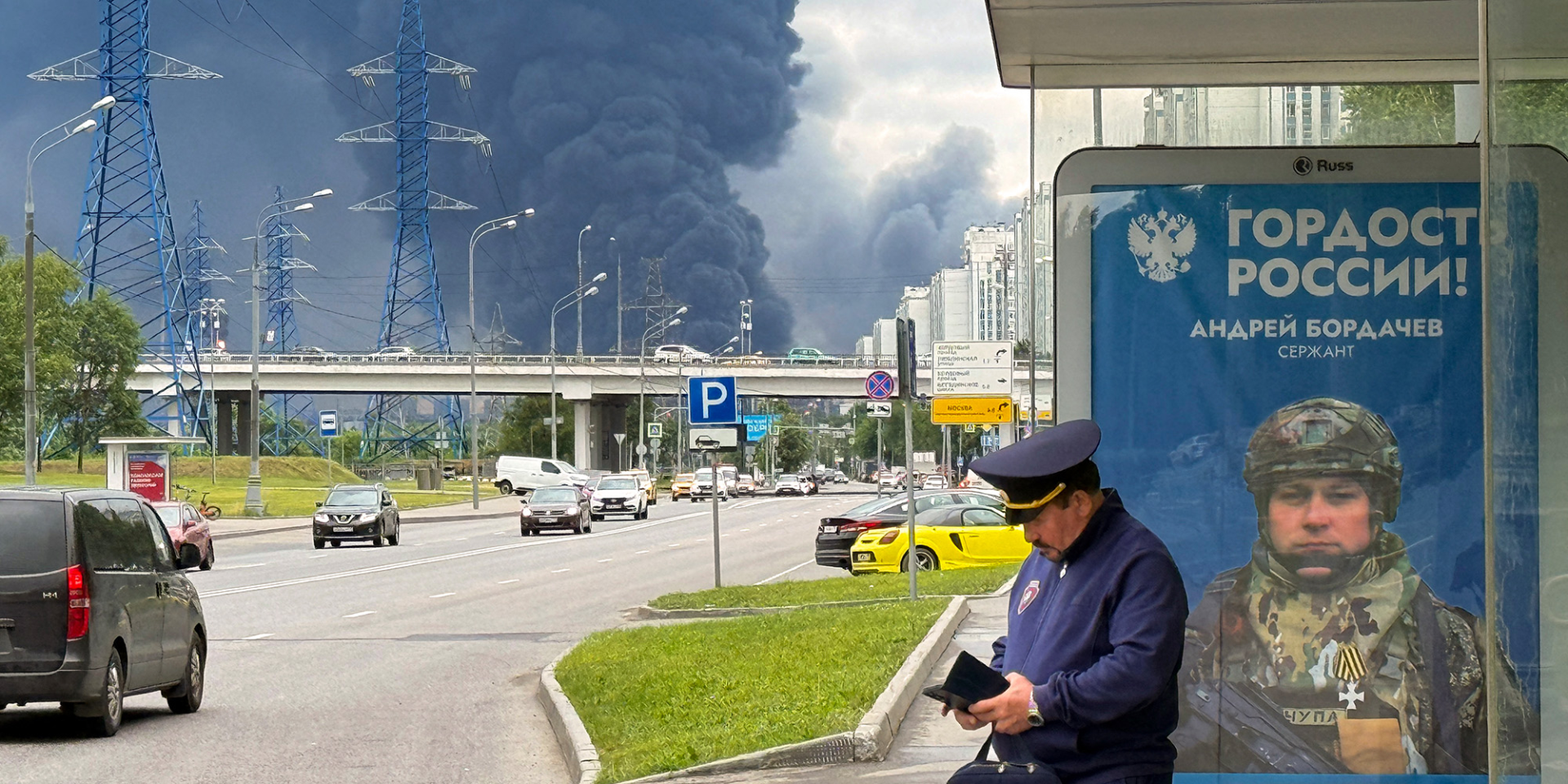 Наслідки удару по Московському НПЗ 18 червня (Фото: AFP via Getty Images)