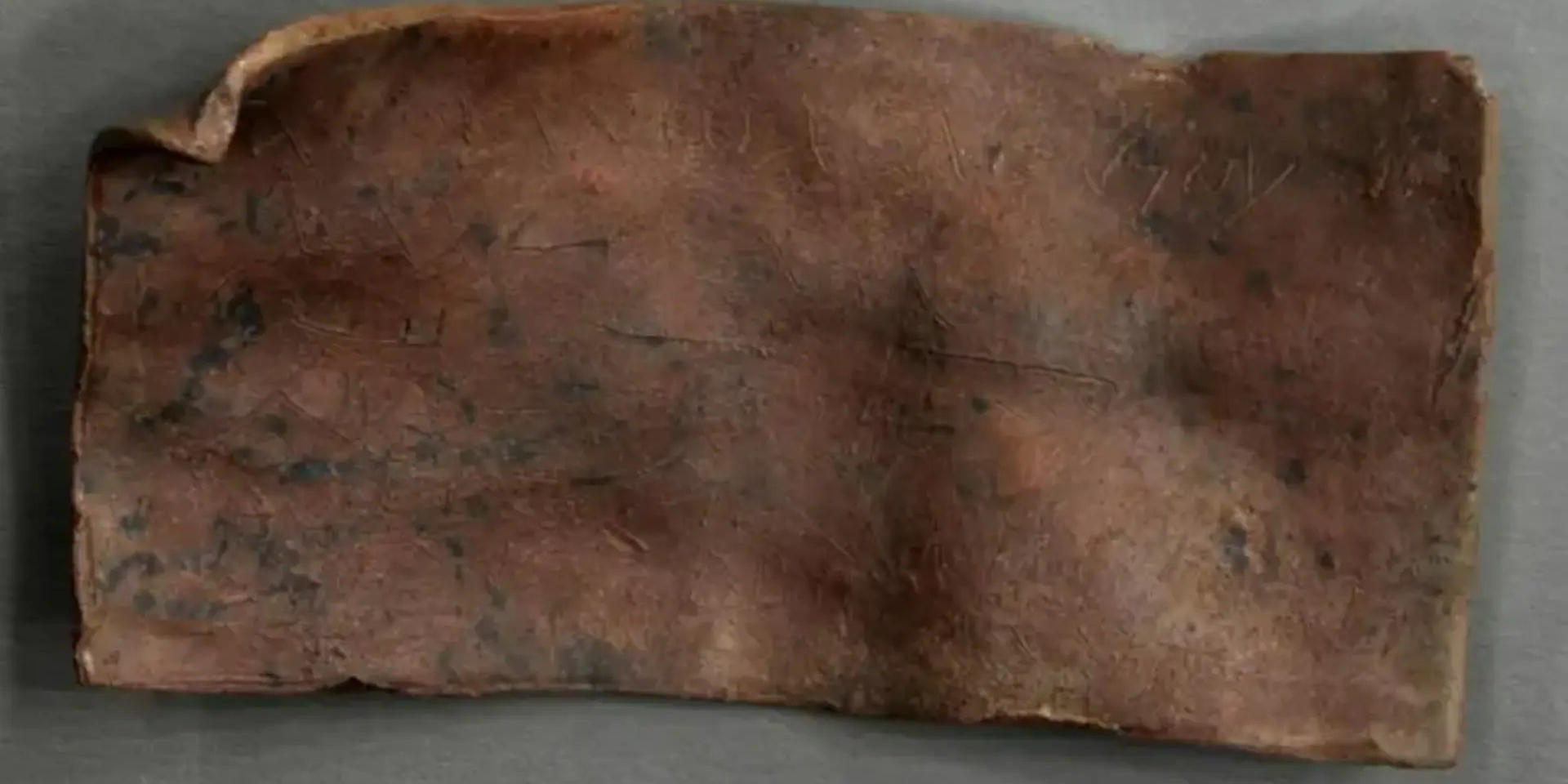 Табличку вдалося розшифрувати лише частково (Фото: Archaeology News)